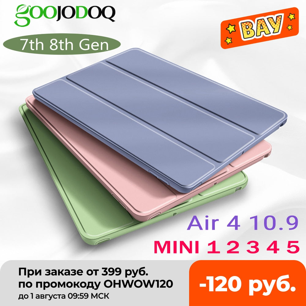 For iPad Air 2 Air 4 Case for iPad 8th Generation Case 10.2 for iPad Pro 11 2020 2021 2 3 4 10.2 Air 3 10”2 Mini 1 2 3 4 5 Case
