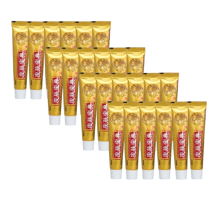15PIECE+10 Gifts YIGANERJING PIFUBAODIAN Original Psoriasis Dermatitis Eczema Pruritus Skin Problems Cream