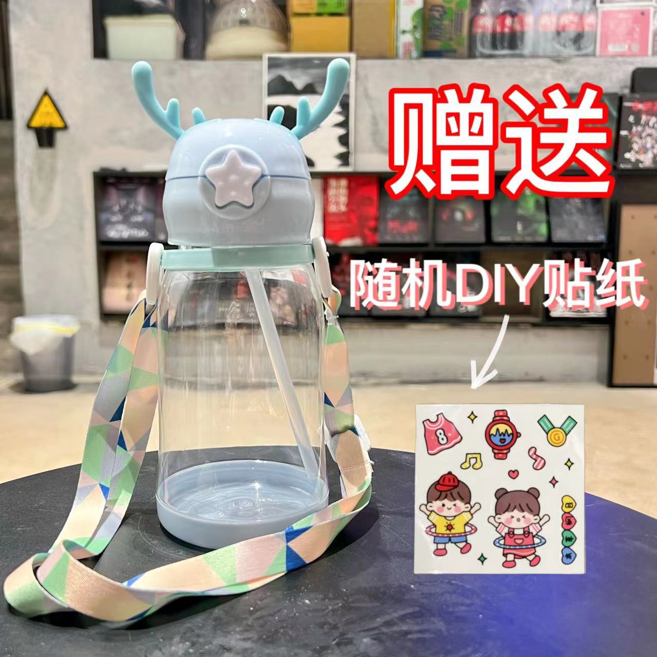 New Internet Red Cup cartoon water Cup children's large capacity antler plastic cup student gift sippy cup wholesale