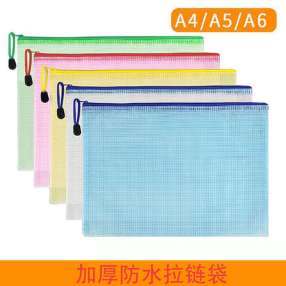 A4 Transparent Grid Bag Thickened Waterproof Test Paper Storage File Bag Zipper Bag File Data a5 Bill Stationery Bag