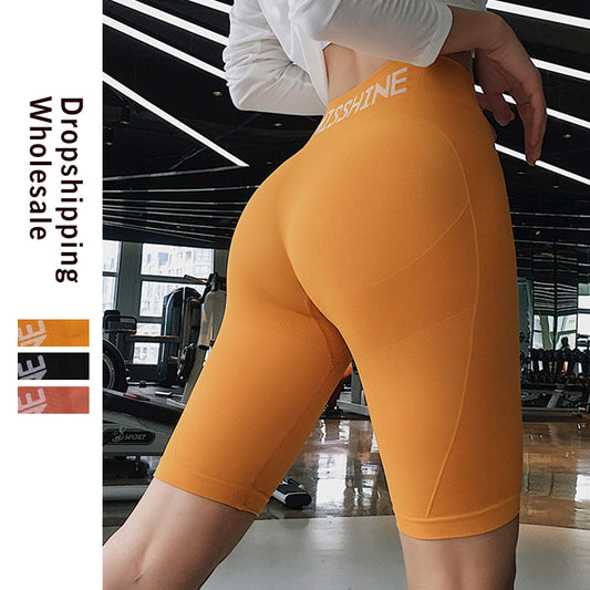 LAISIYI Casual Bike Leggings Solid Crop Wide Waistband Cycling Short  Women Letter Pants