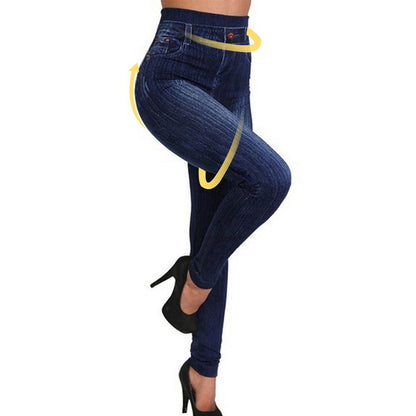 New Uefezo Elastic Jean Leggings High Waist