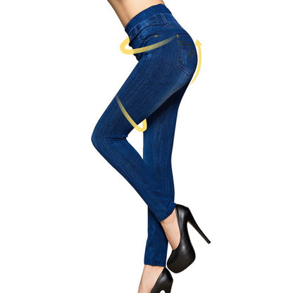 New Uefezo Elastic Jean Leggings High Waist