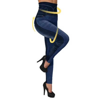 New Uefezo Elastic Jean Leggings High Waist