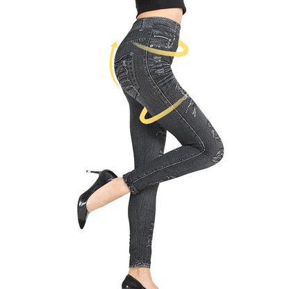 New Uefezo Elastic Jean Leggings High Waist