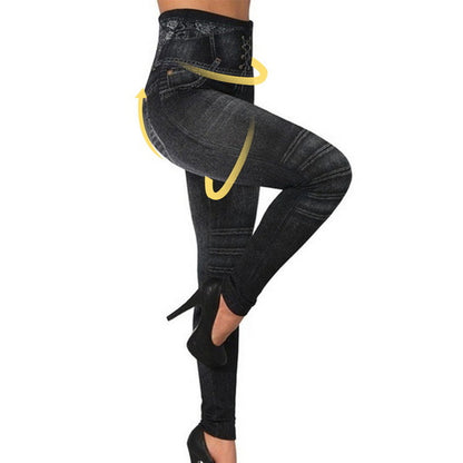 New Uefezo Elastic Jean Leggings High Waist