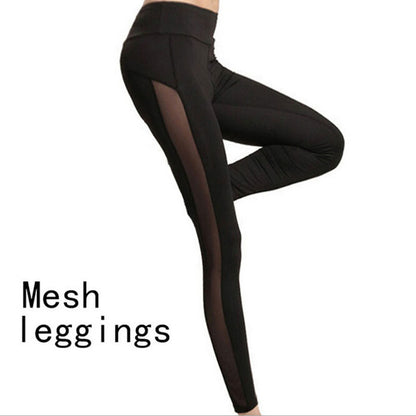 Women's Hengsong Sport Leggings Breathable High Waist