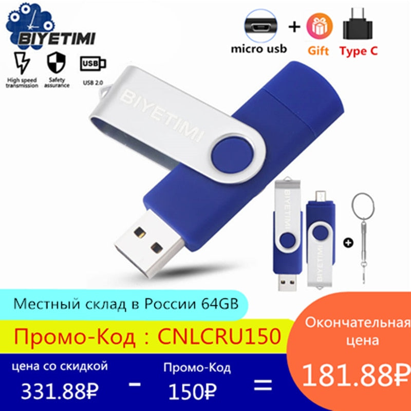 Biyetimi Multifunctional USB Flash Drive otg 2.0 pendrive 64gb cle usb флэш-накопител stick 32gb 16gb 8gb 4g Pen Drive for phone